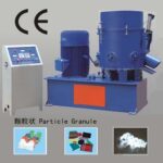 Измельчитель-гранулятор для пластика XIANGHAI — изображение 3